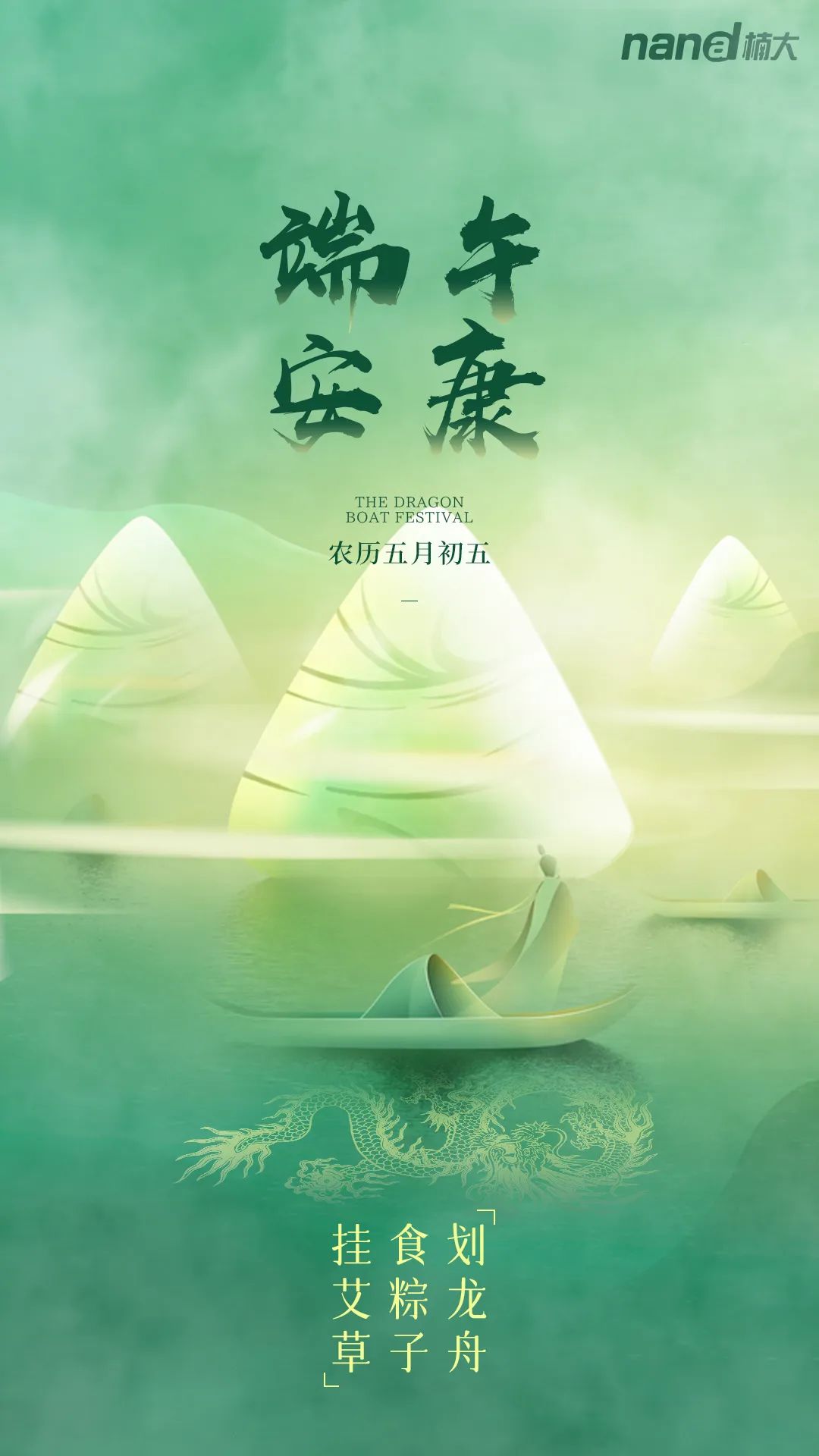 &#21916;&#21033;&#24471;&#40;&#20013;&#22269;&#41;