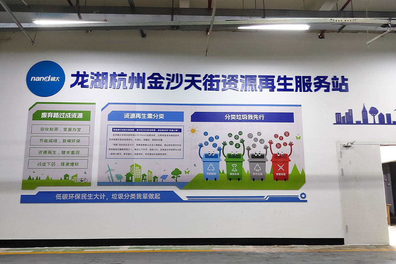 &#21916;&#21033;&#24471;&#40;&#20013;&#22269;&#41;