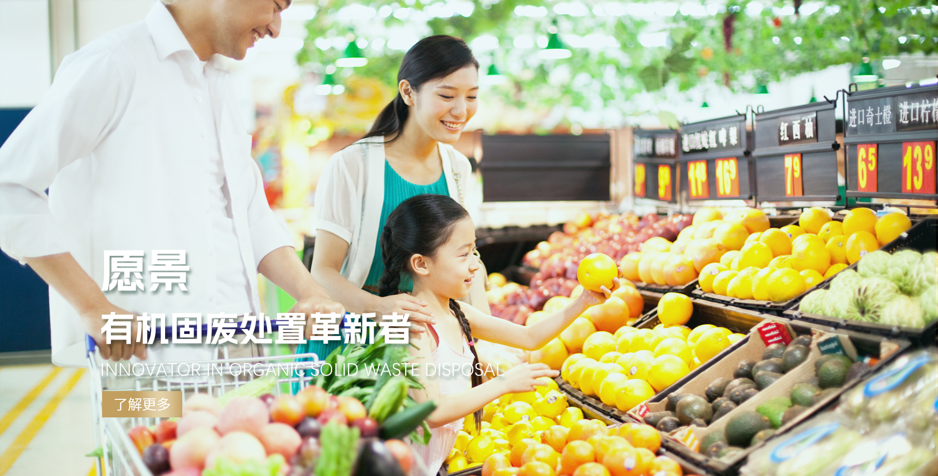 &#21916;&#21033;&#24471;&#40;&#20013;&#22269;&#41;