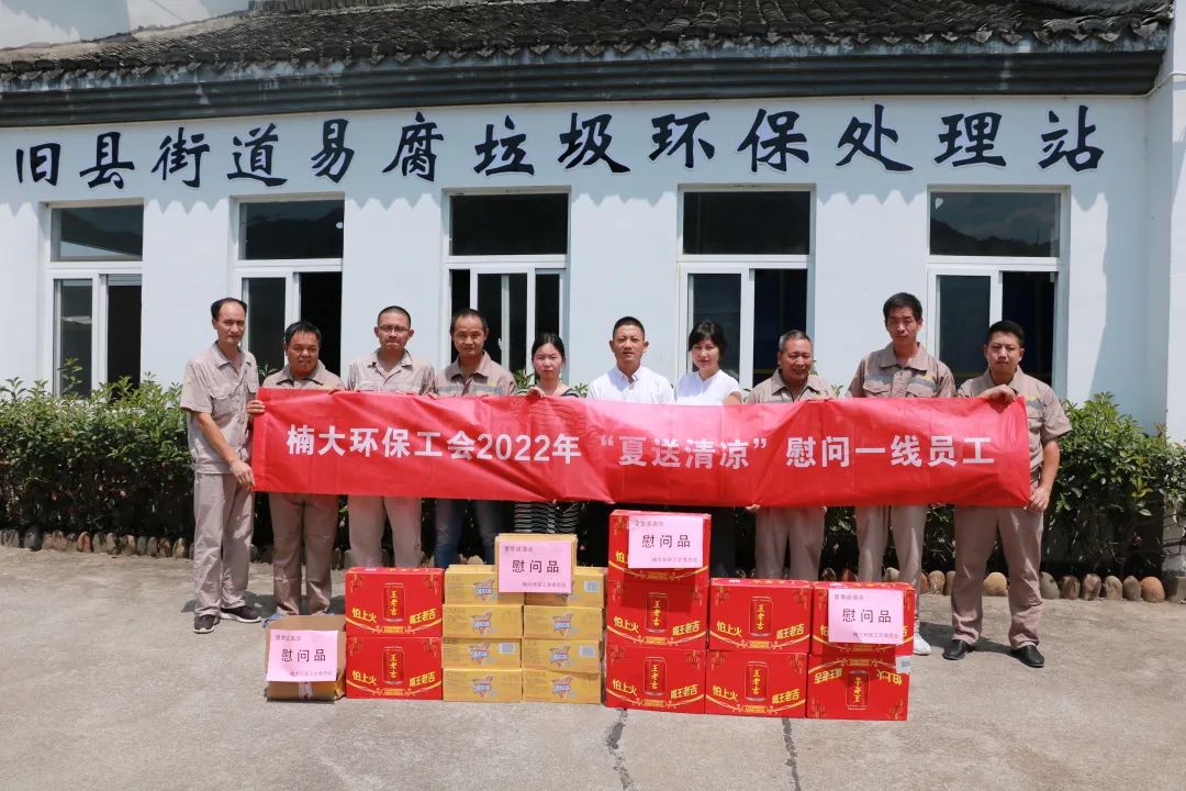 &#21916;&#21033;&#24471;&#40;&#20013;&#22269;&#41;