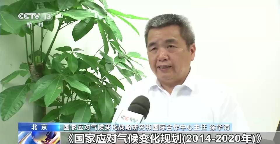 喜利得(中国)