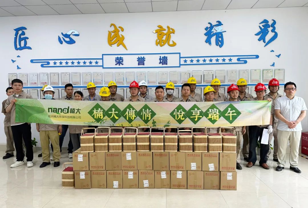 &#21916;&#21033;&#24471;&#40;&#20013;&#22269;&#41;