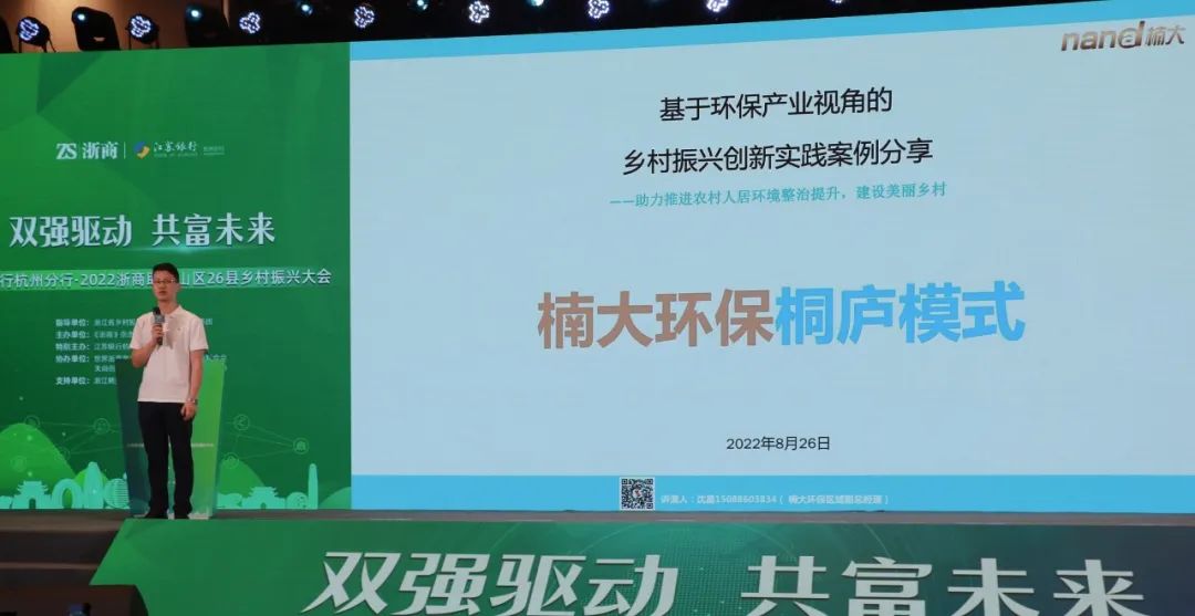 &#21916;&#21033;&#24471;&#40;&#20013;&#22269;&#41;