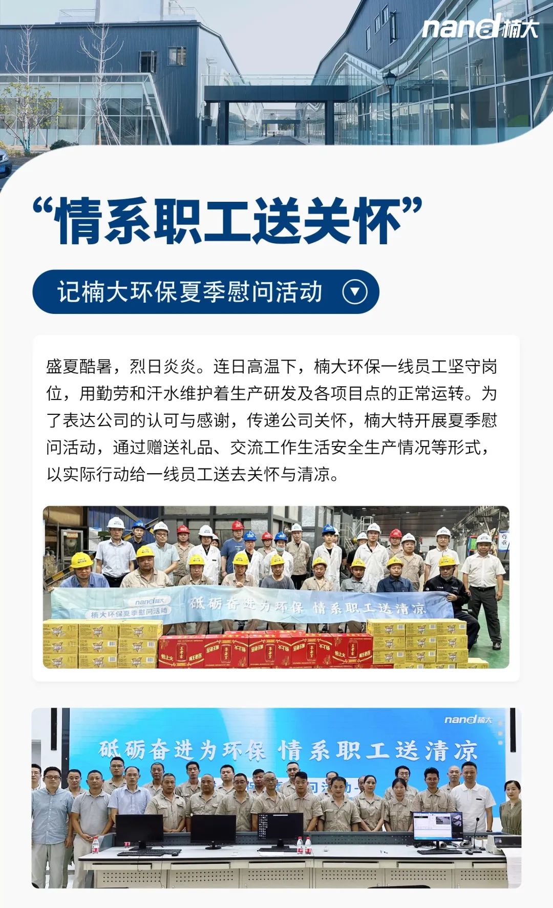 &#21916;&#21033;&#24471;&#40;&#20013;&#22269;&#41;