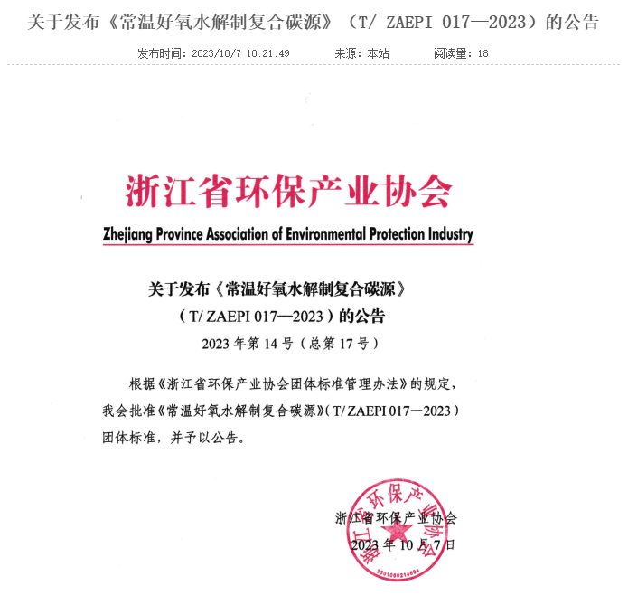 &#21916;&#21033;&#24471;&#40;&#20013;&#22269;&#41;